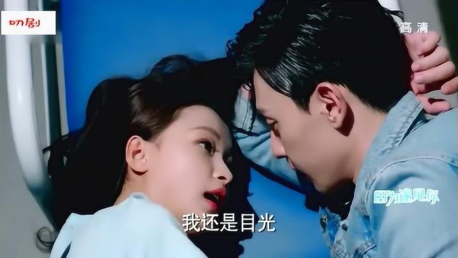 婚姻登记弄虚作假，撤销！